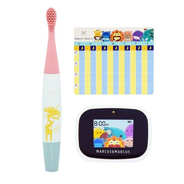 Kids Interactive Sonic Silicone Toothbrush Set + Toothpaste (with Fluoride)